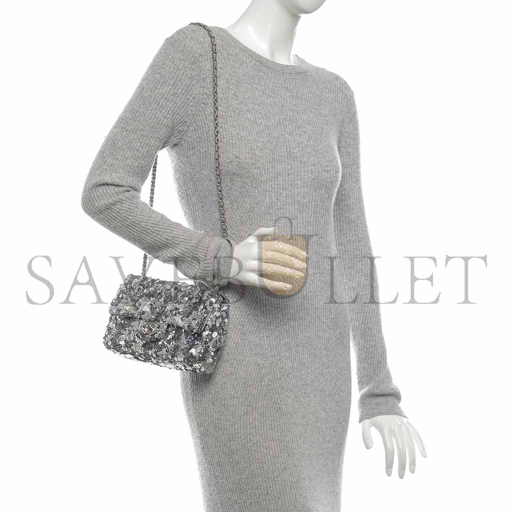 Ch*el sequin classic small flap silver (21*14*8cm)